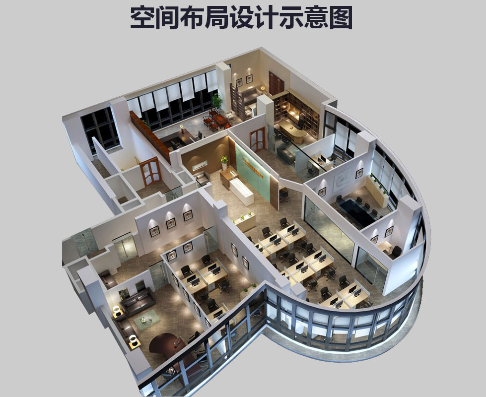 辦公室裝修，辦公室裝修設(shè)計圖，辦公室裝修效果圖