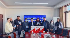 愛心傳遞，聆聽美好!